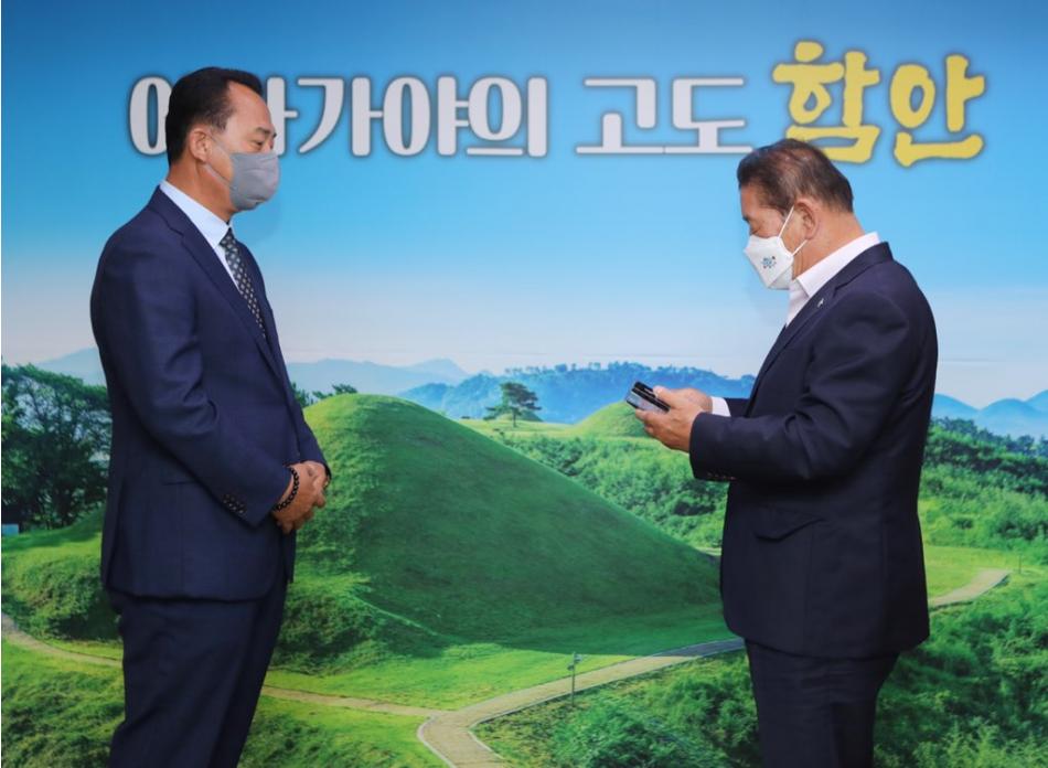 1654675962139_KakaoTalk_20220608_170258778.jpg