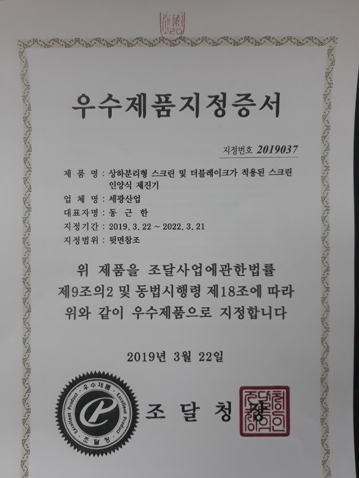 1553480328930.jpg